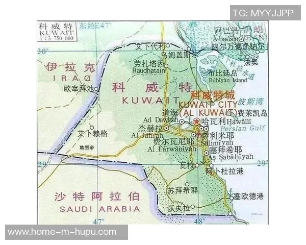 伊拉克与科威特的历史恩怨与未来展望分析